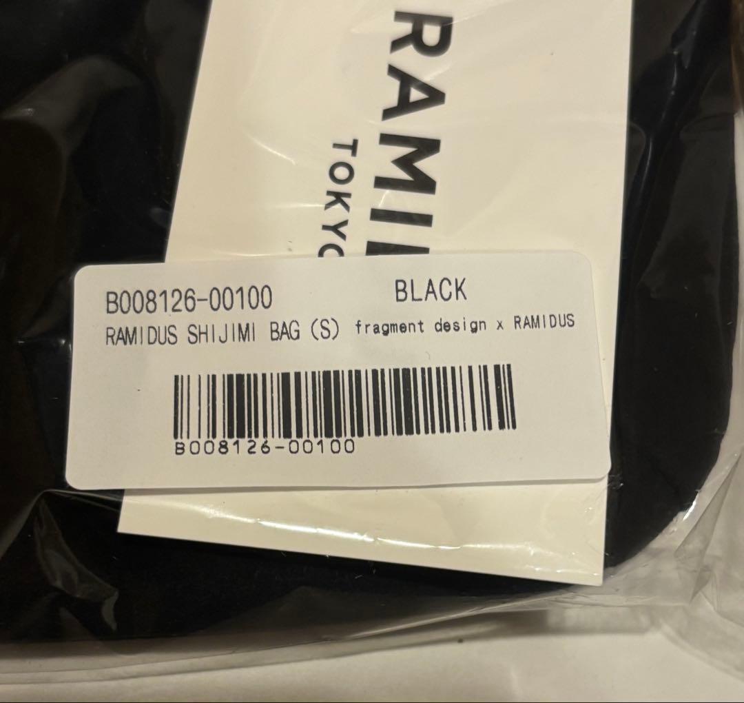 FRAGMENT DESIGN × RAMIDUS SHIJIMI BAG(S)