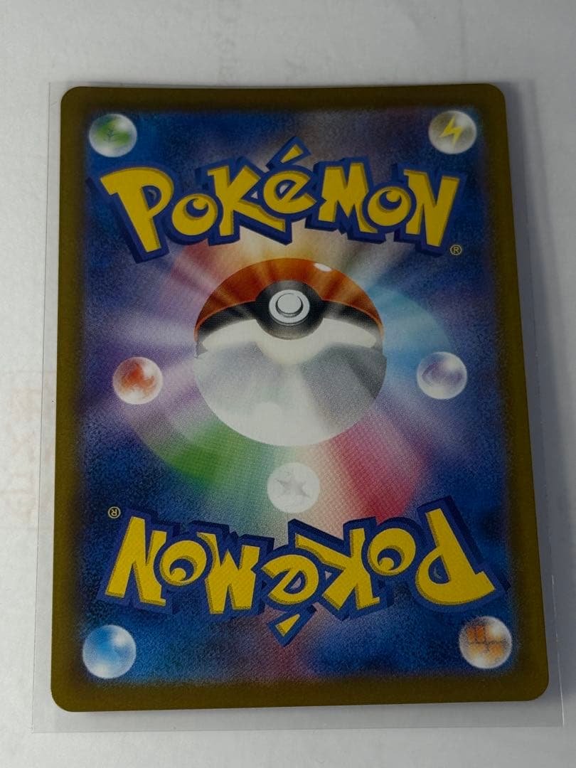 ニンフィア ポケモンカード　ニンフィア　エラーカード