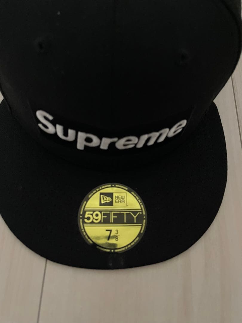 シュプリーム　ニューエラ　ホワイトソックス　ブラック　7 3/8 黒