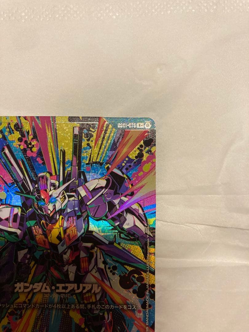 ガンダムエアリアル　パラレル　β