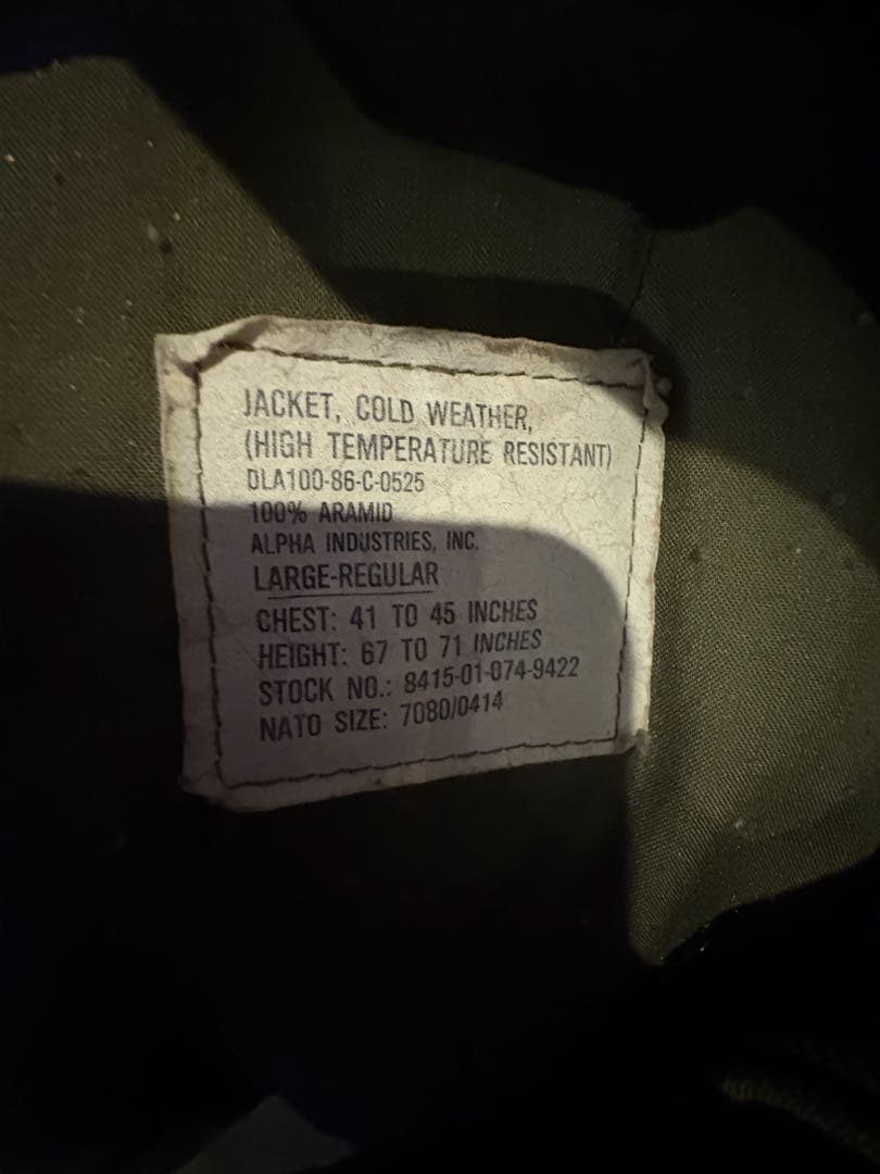 80s US.ARMY CVC ノーメックス タンカースジャケット オリジナル