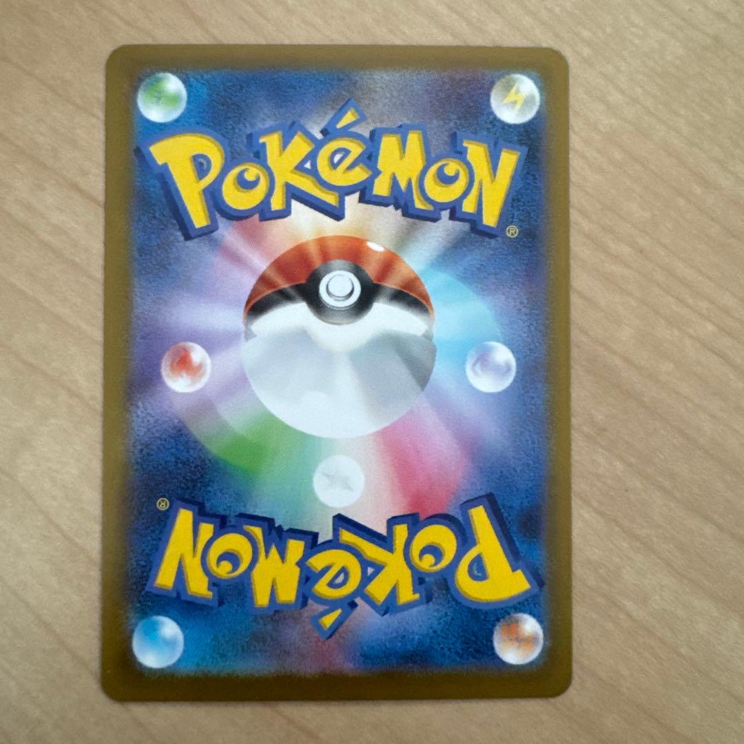 ボスの指令　カラスバ　スタートデッキ100