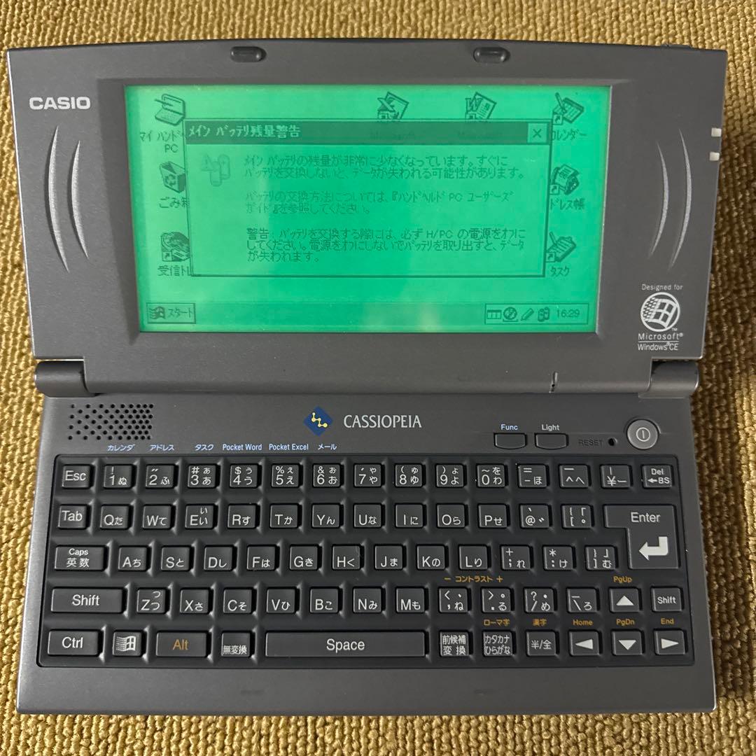 CASIO CASSIOPEIA A-51 カシオ計算機製 ハンドヘルドPC