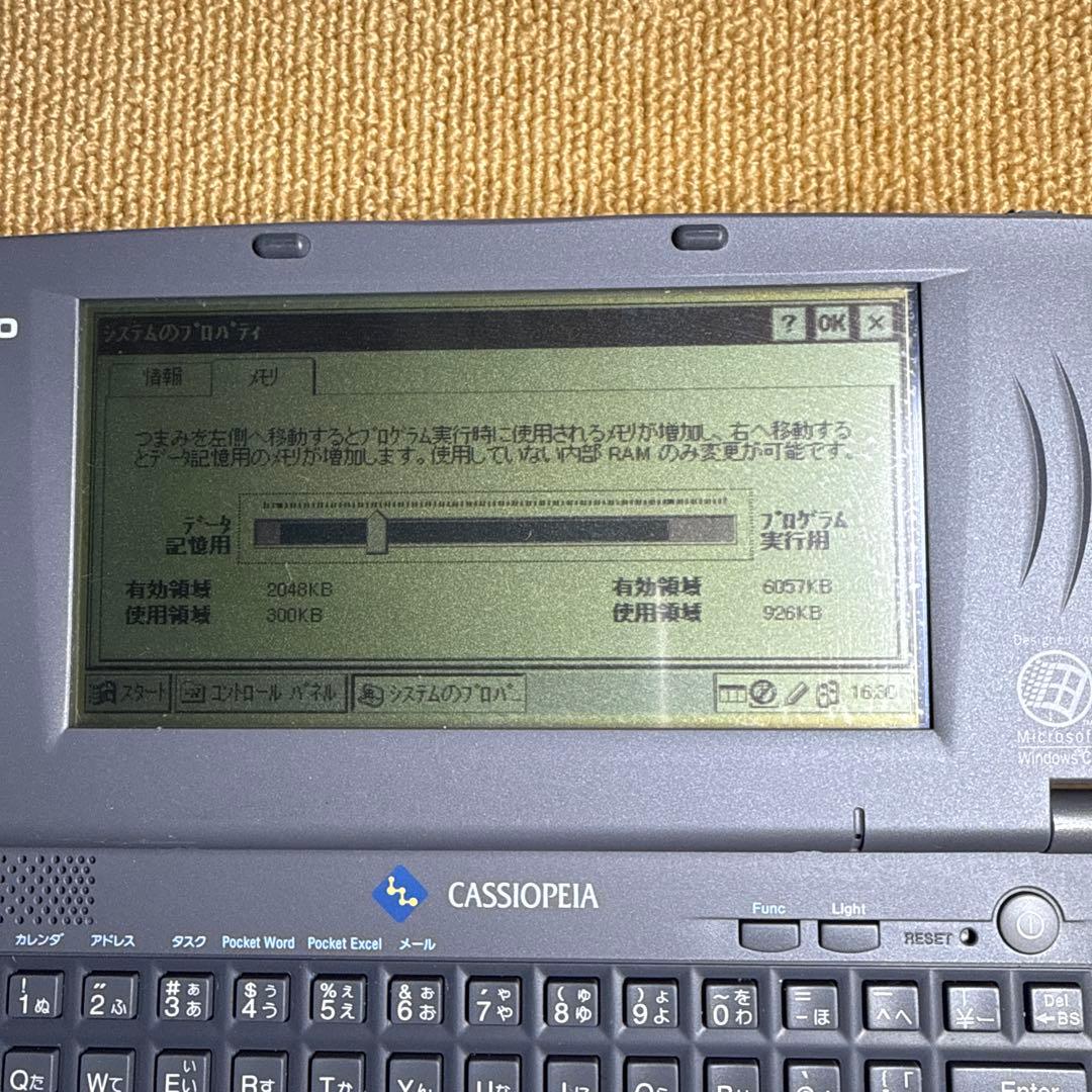 CASIO CASSIOPEIA A-51 カシオ計算機製 ハンドヘルドPC