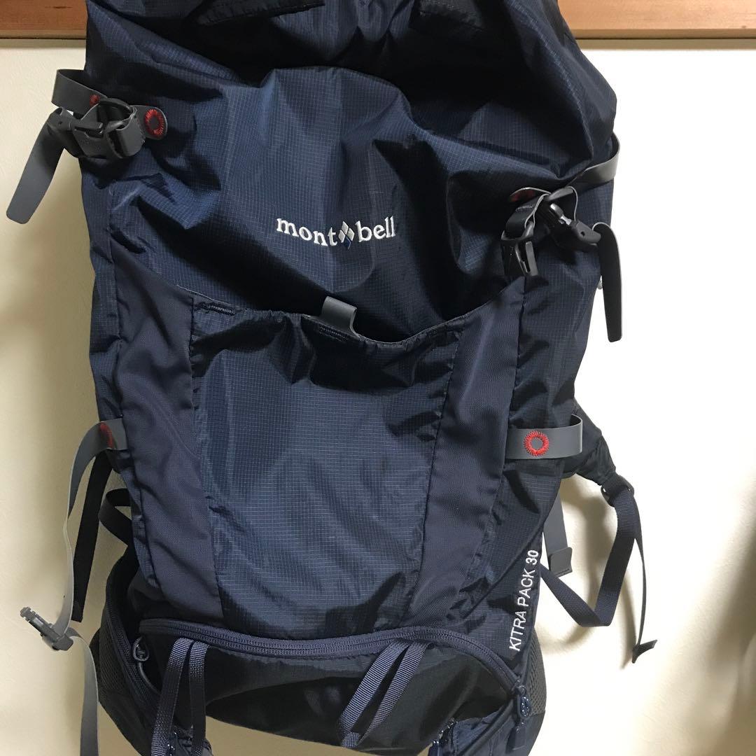 mont-bell KTRP PACK 30 ネイビー