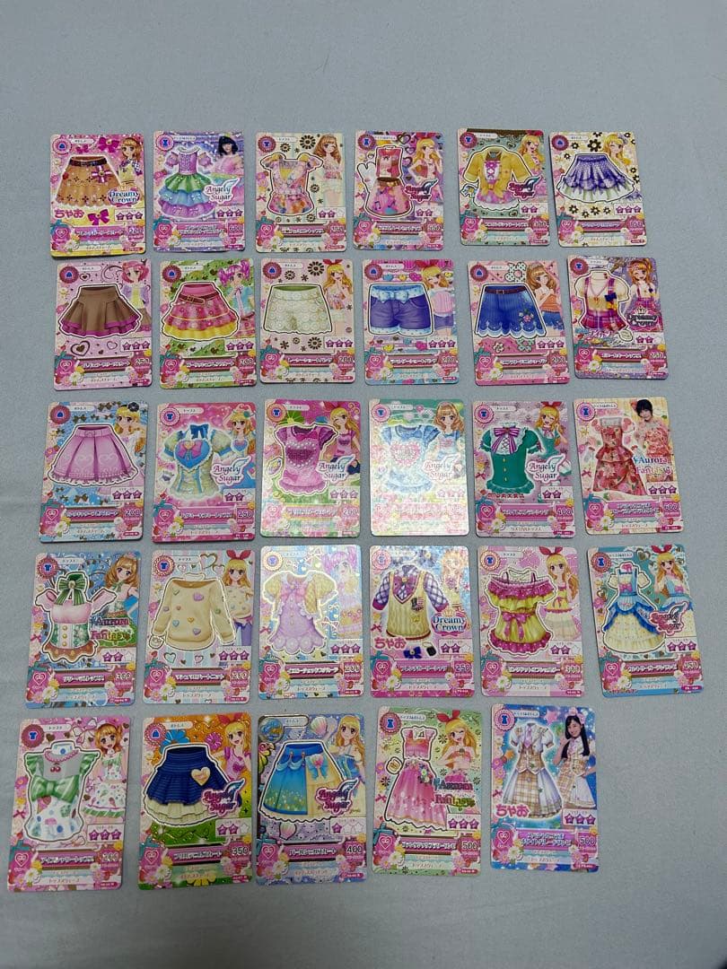 アイカツカード136枚まとめセット