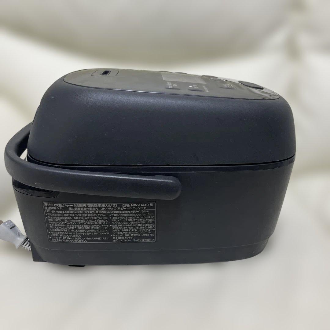 NW-BA10圧力IH炊飯器 黒