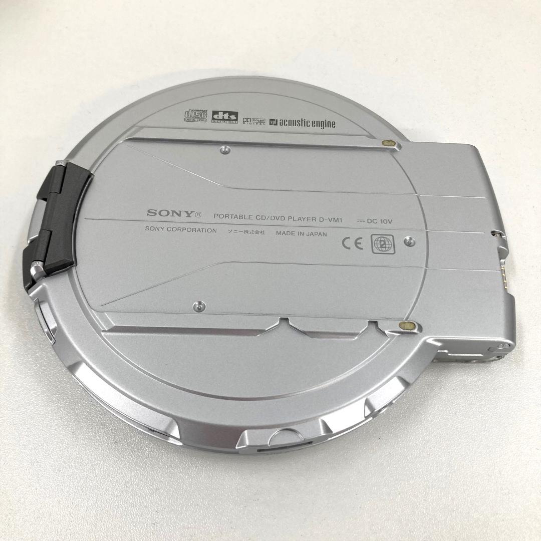 SONY ソニー　ウォークマン　DVDWALKMAN　D-VM1　液晶モニタ付き