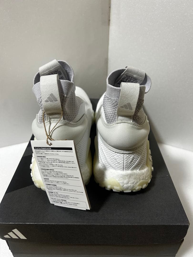 【新品未使用】adidas コードカオス　レースレス　26cm