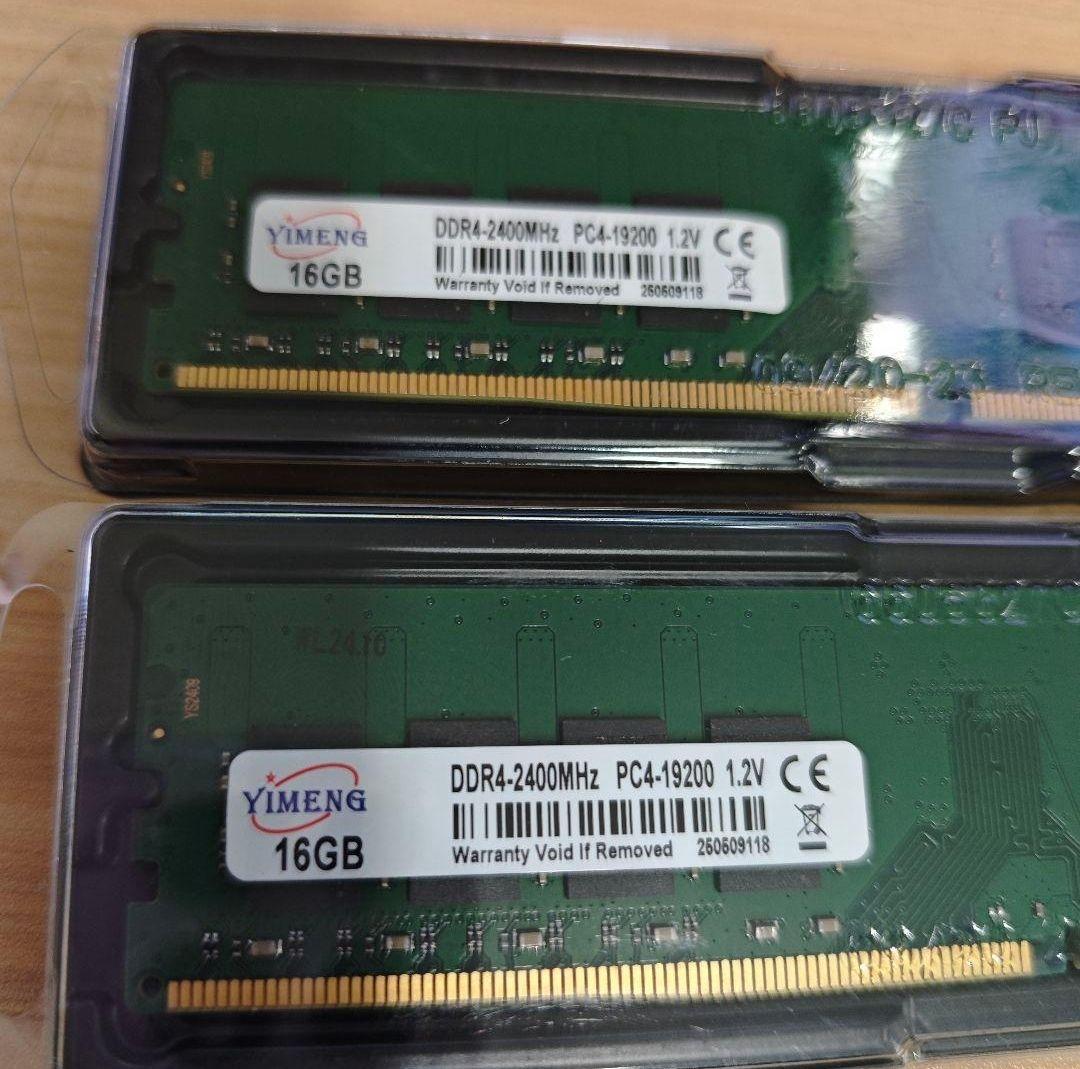 専用新品 DDR4 2400 32GB PC4-19200 @