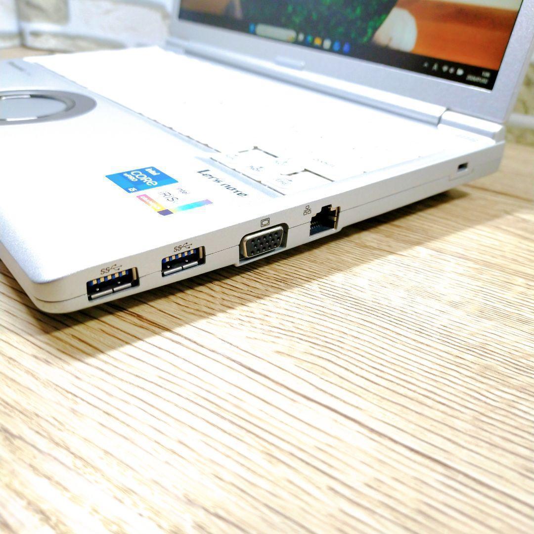 小型軽量ノートPC☆CF-SV1♪第11世代☆メモリ16GB レッツノート