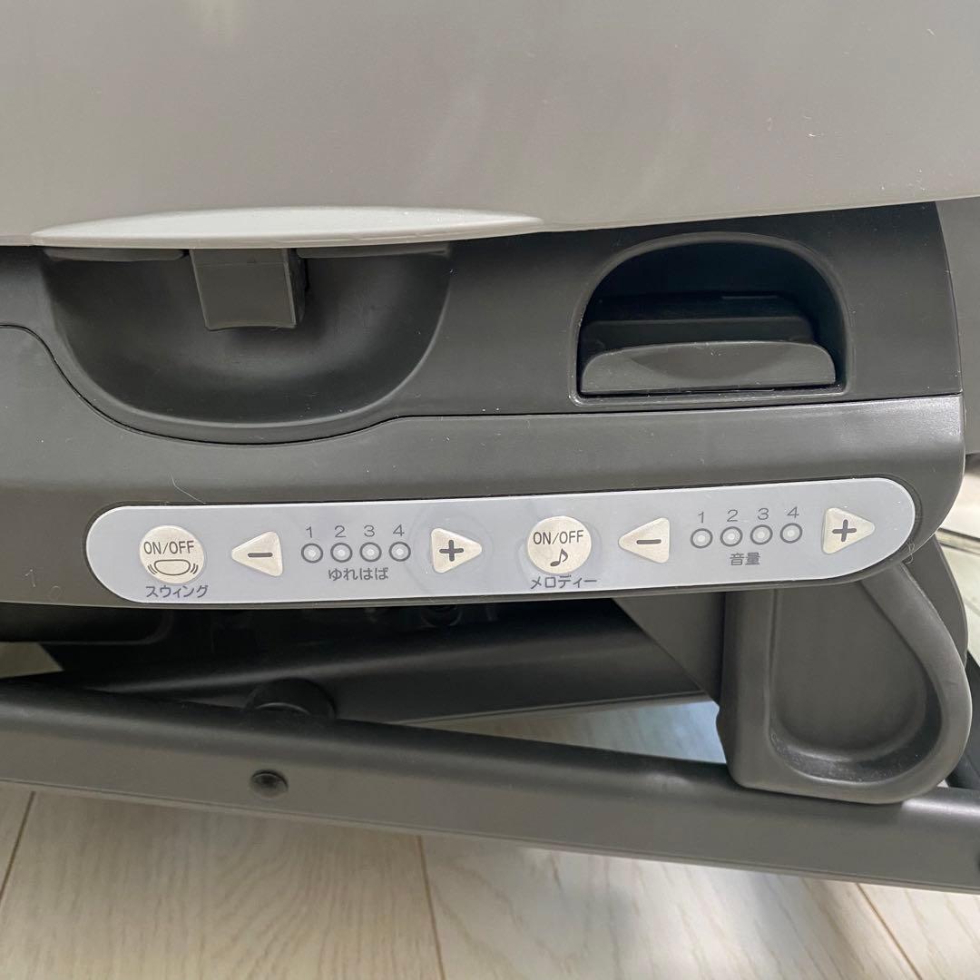 コンビ ネムリラ オートスウィング BEDi Long スリープシェルEG