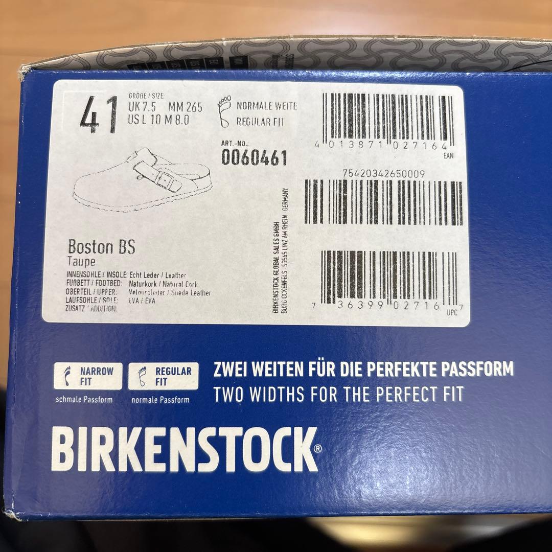 ビルケンシュトック ボストン トープ 41 26.5cm スエード　レギュラー