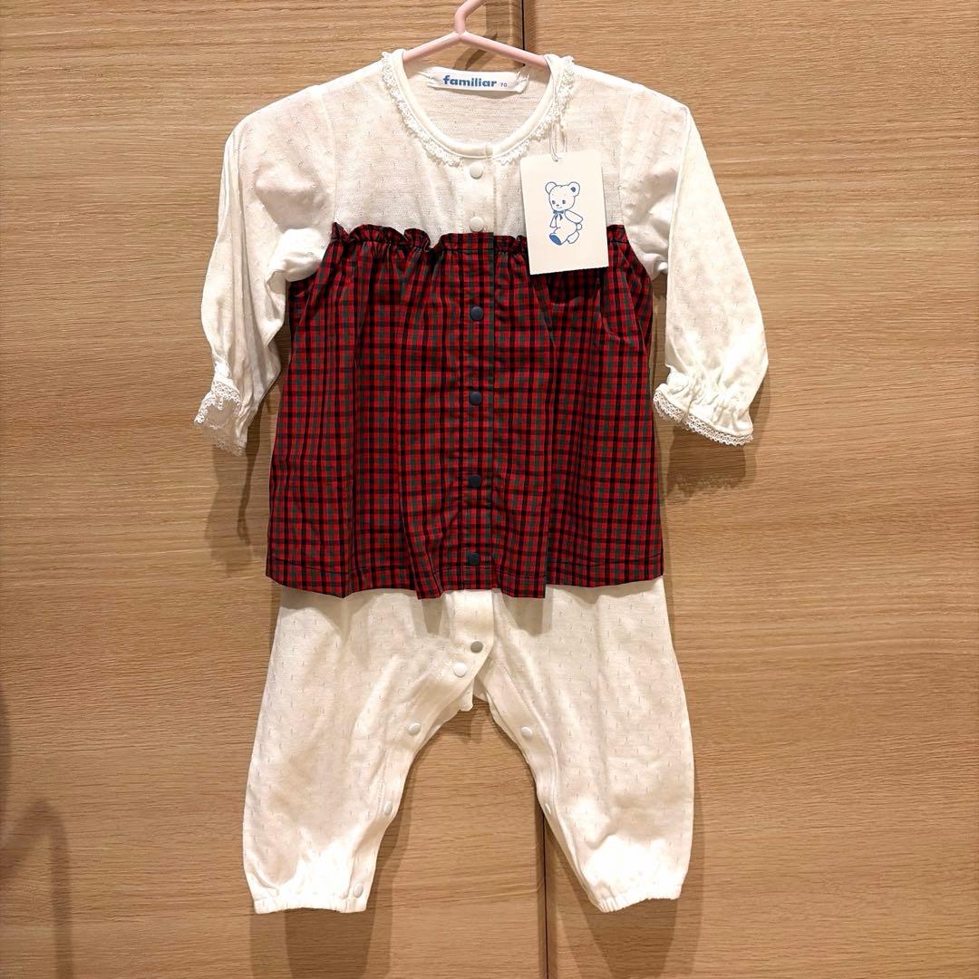 べいまっくす【familiar】ファミリア★カバーオール（年中）