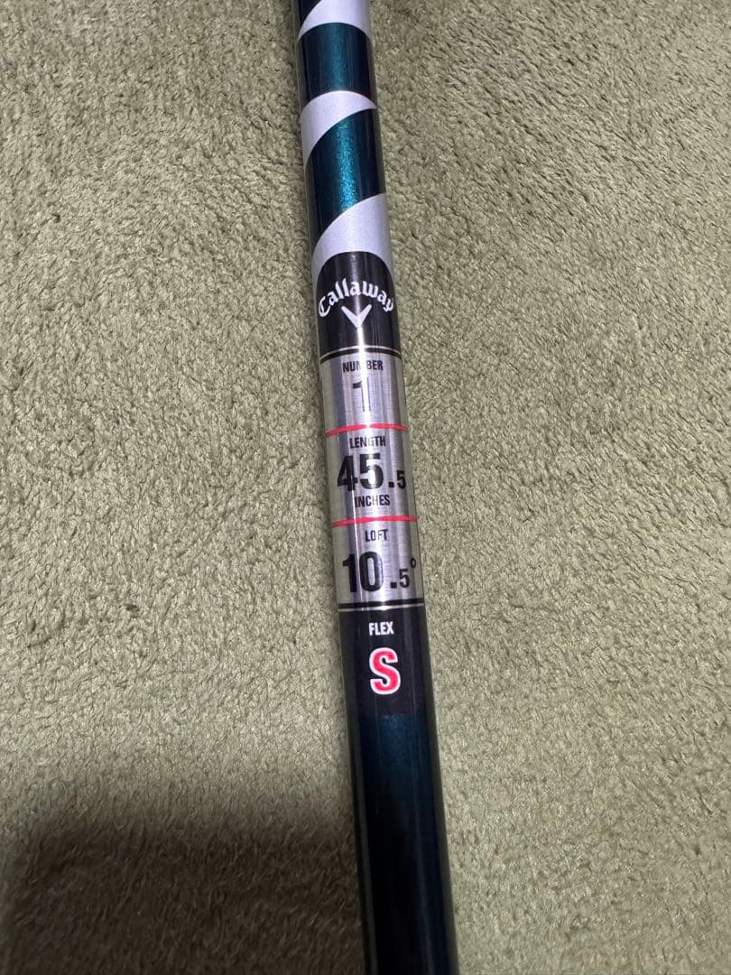 Callaway EPIC MAX LS ドライバー　レフティ　左利き用