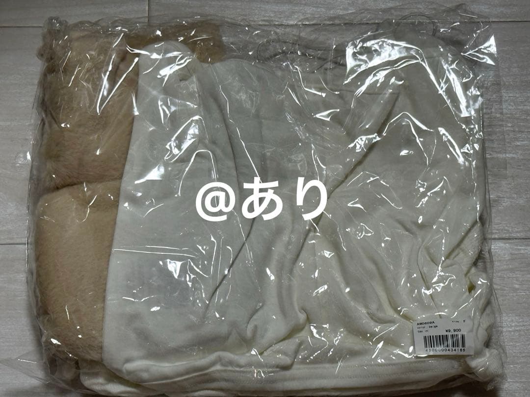 【新品未開封】andmary Doggy fur tops beige