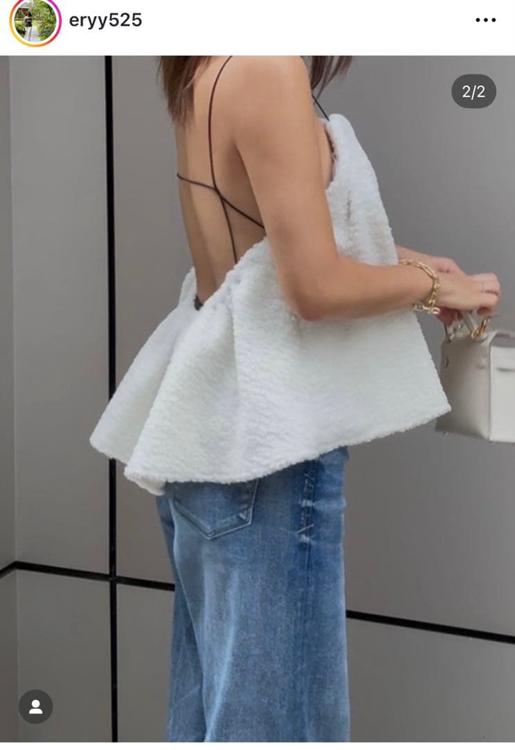 akte ボア　バックオープン フレアキャミソール ホワイト