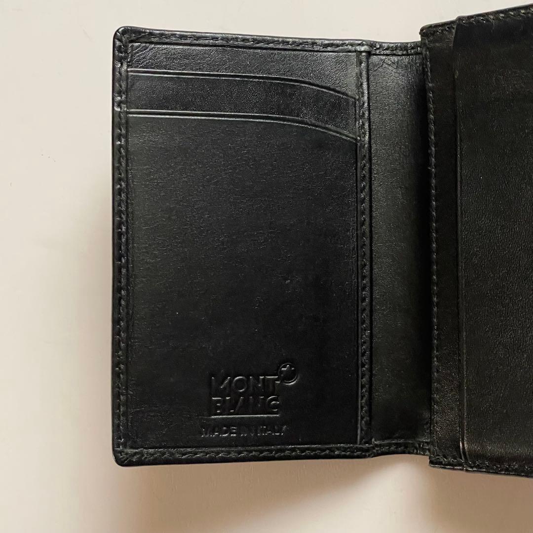 モンブラン　名刺入れ　カードケース　ブラック