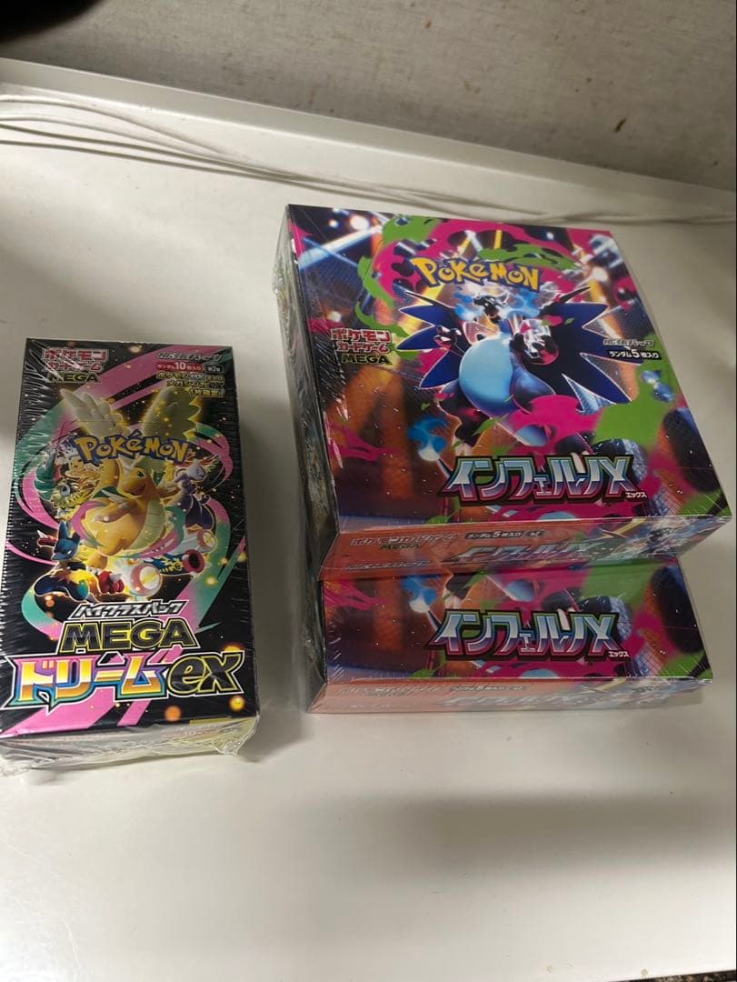 ポケモンカードゲーム インフェルノ2BOX メガドリーム１BOX