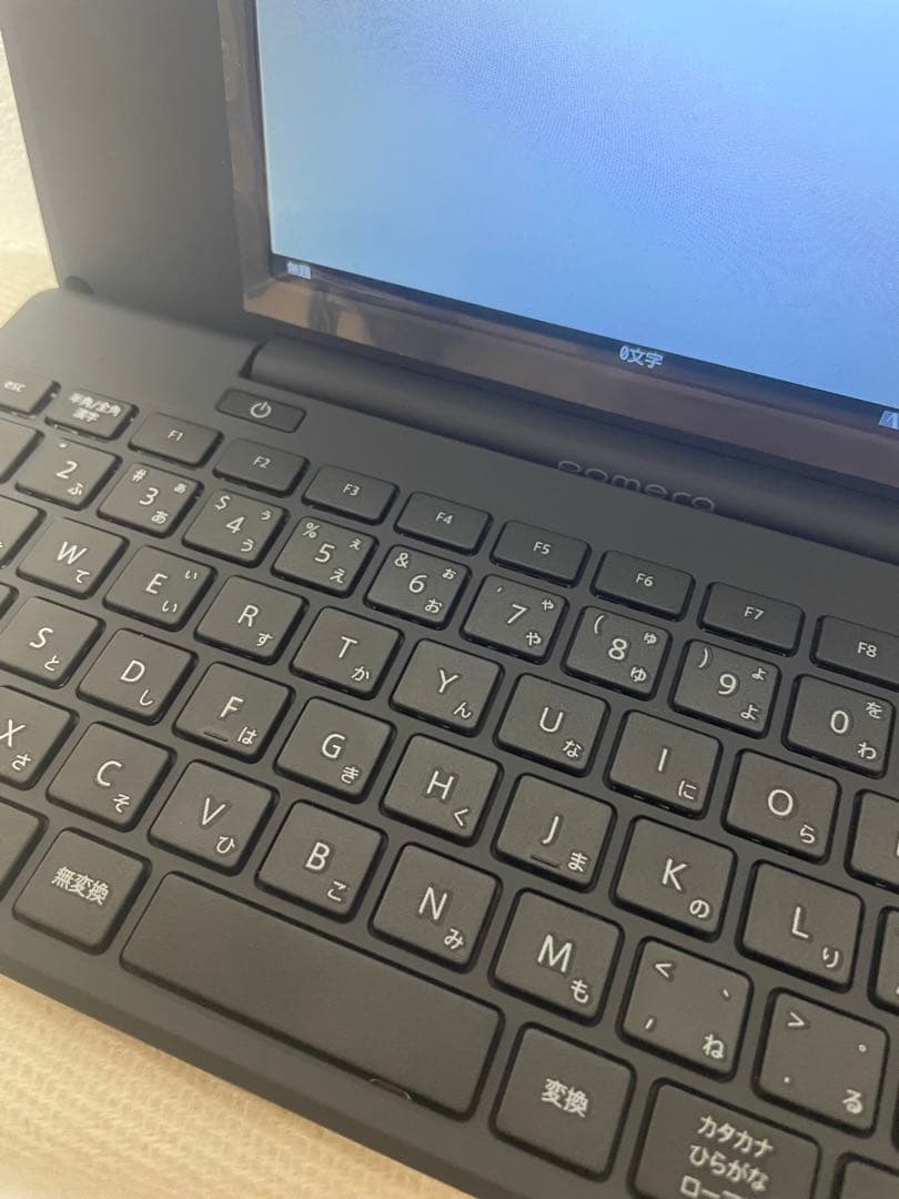 ポメラ　DM250 POMERA