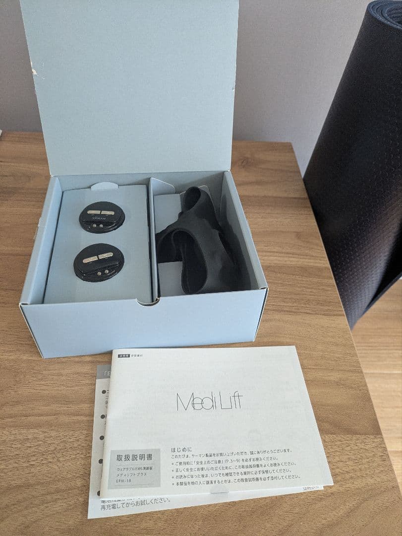 YA-MAN ヤーマン EMS美顔器 メディリフトプラス EPM-18BB-1