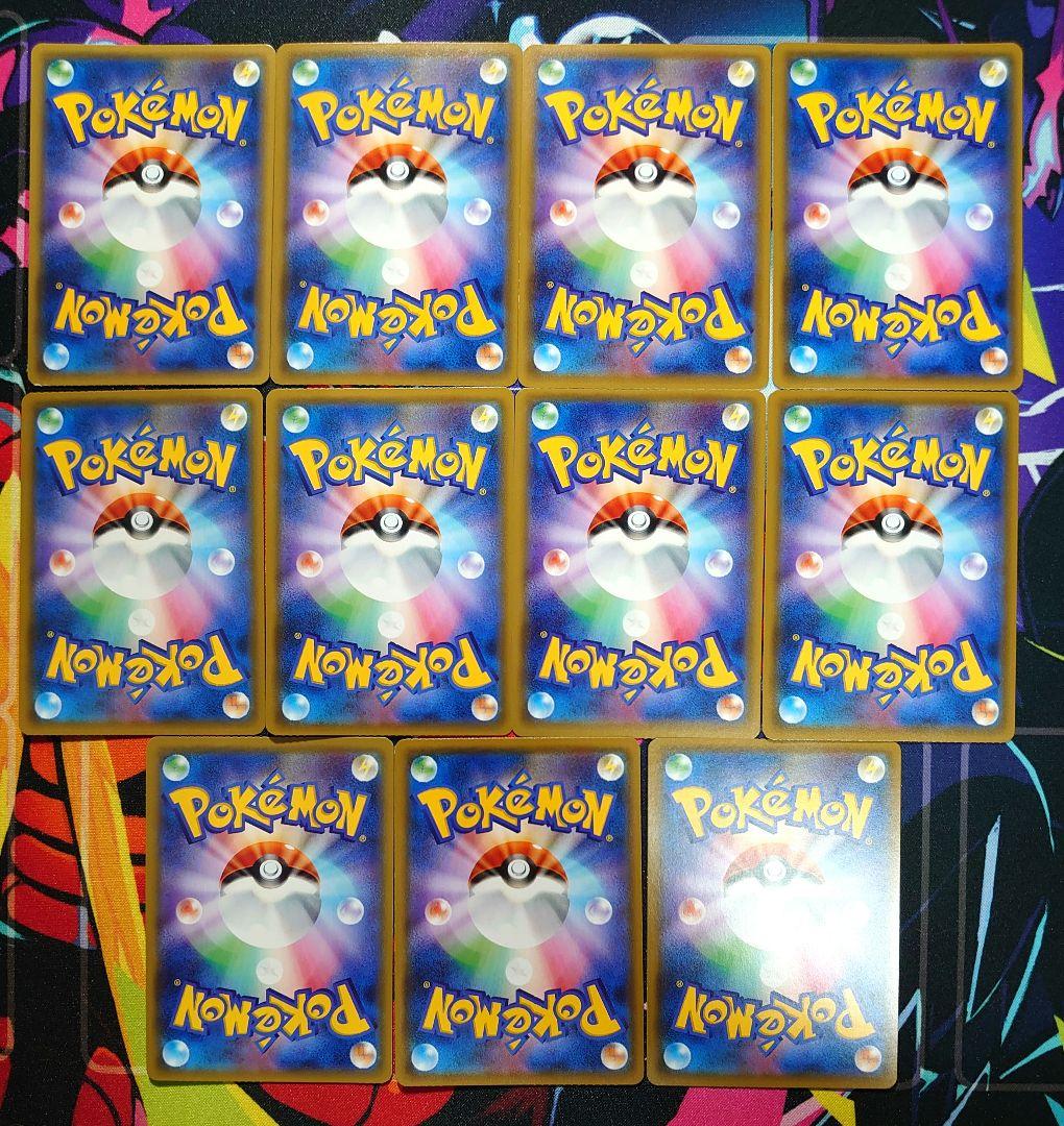 【A738】ポケモンカード ブイズ GX コンプリートセット