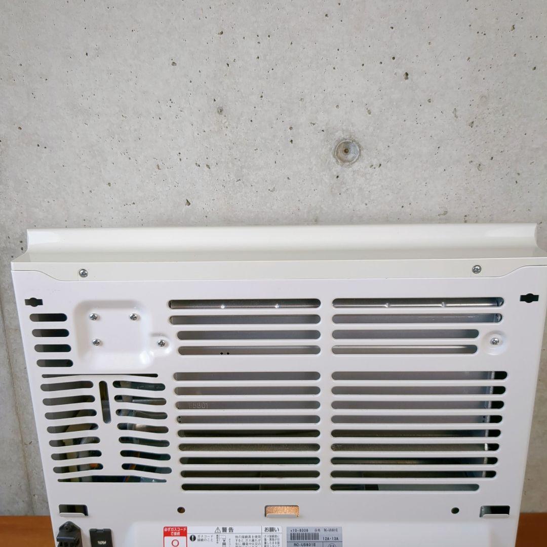 【2020年製】リンナイ　ガスファンヒーター　RC-U5801 都市ガス用