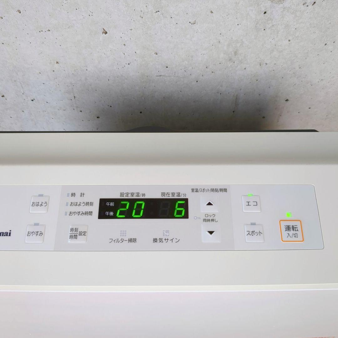 【2020年製】リンナイ　ガスファンヒーター　RC-U5801 都市ガス用