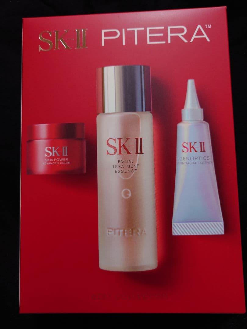 【休日限定値引】 SK-II PITERA™ トライアルセット 新品未使用