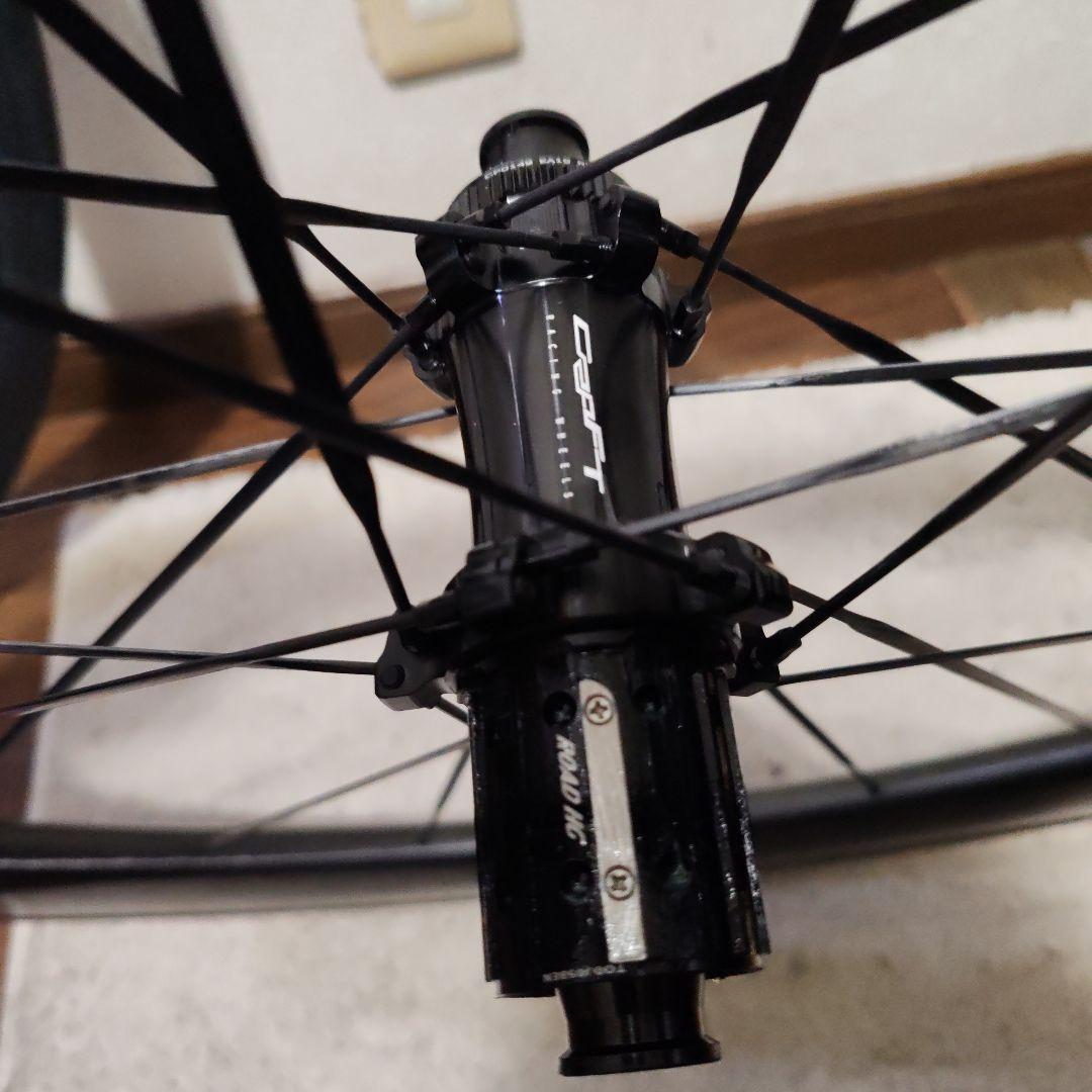 コタジクラフトワークス CS5055 未使用品