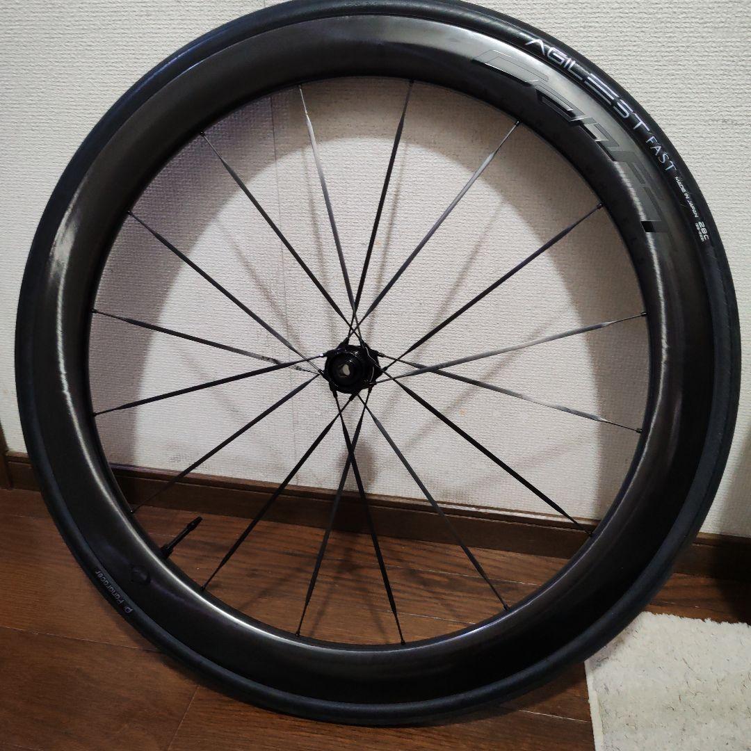 コタジクラフトワークス CS5055 未使用品