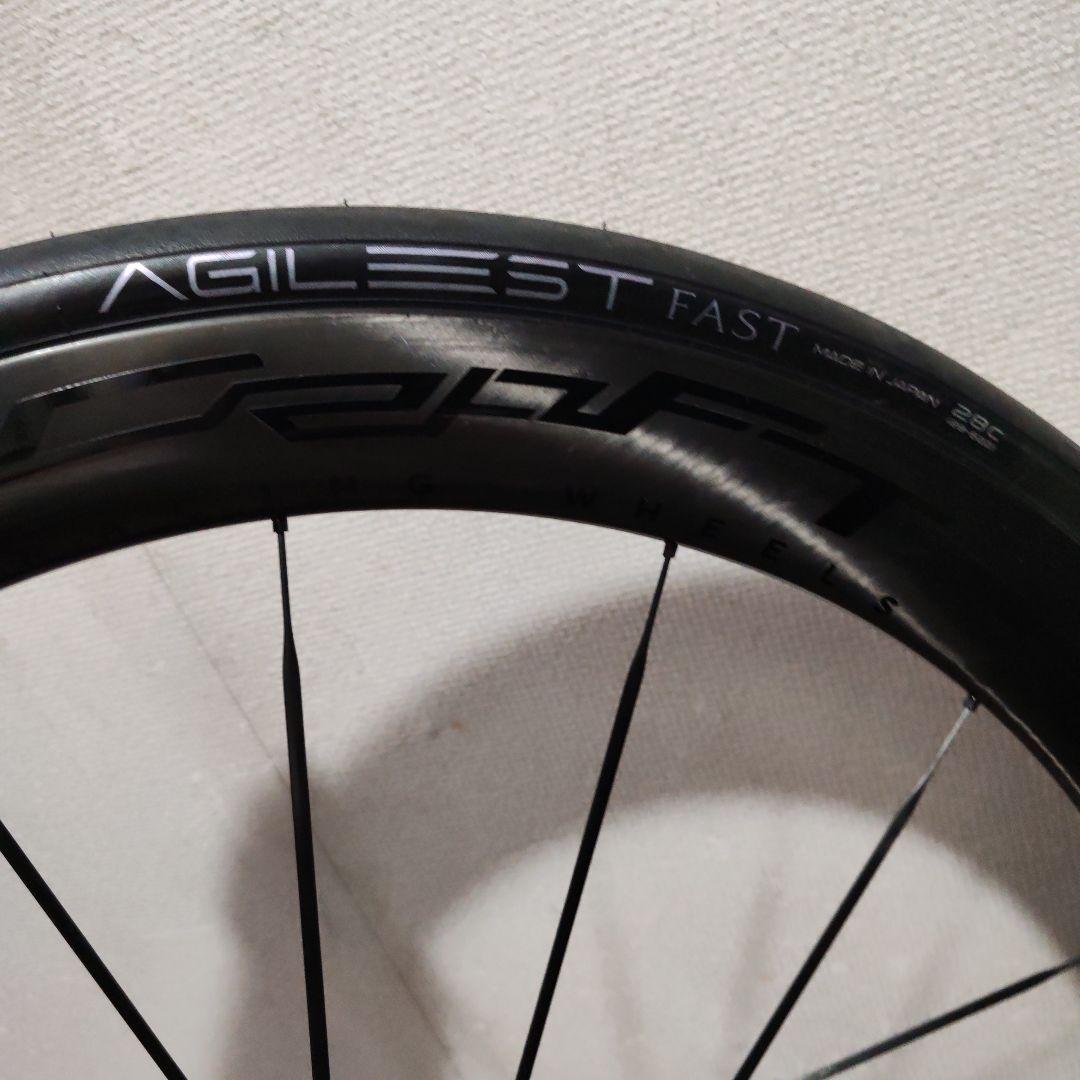 コタジクラフトワークス CS5055 未使用品