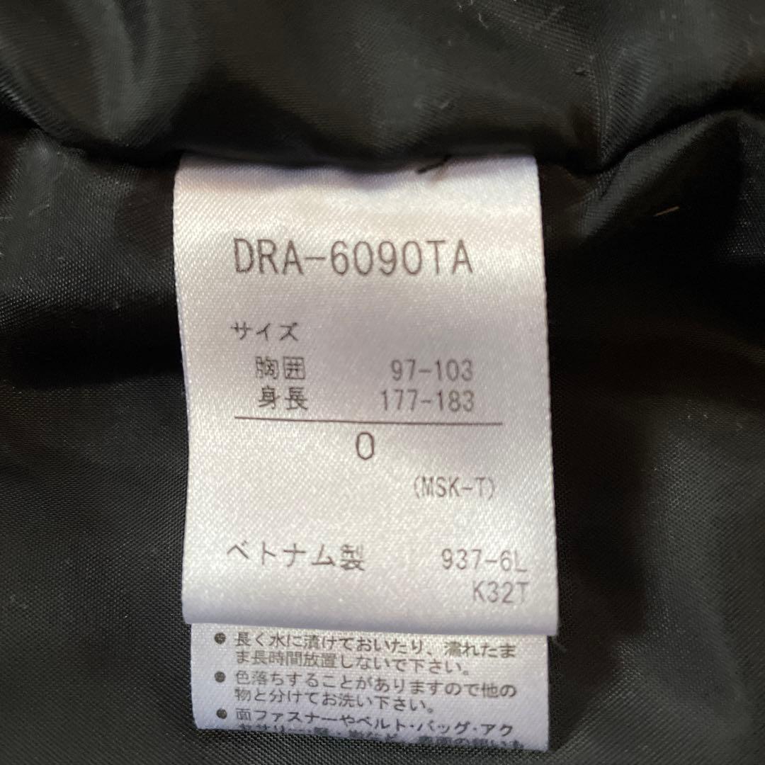 スキーウェア上下セット(男性用) DESCENTE