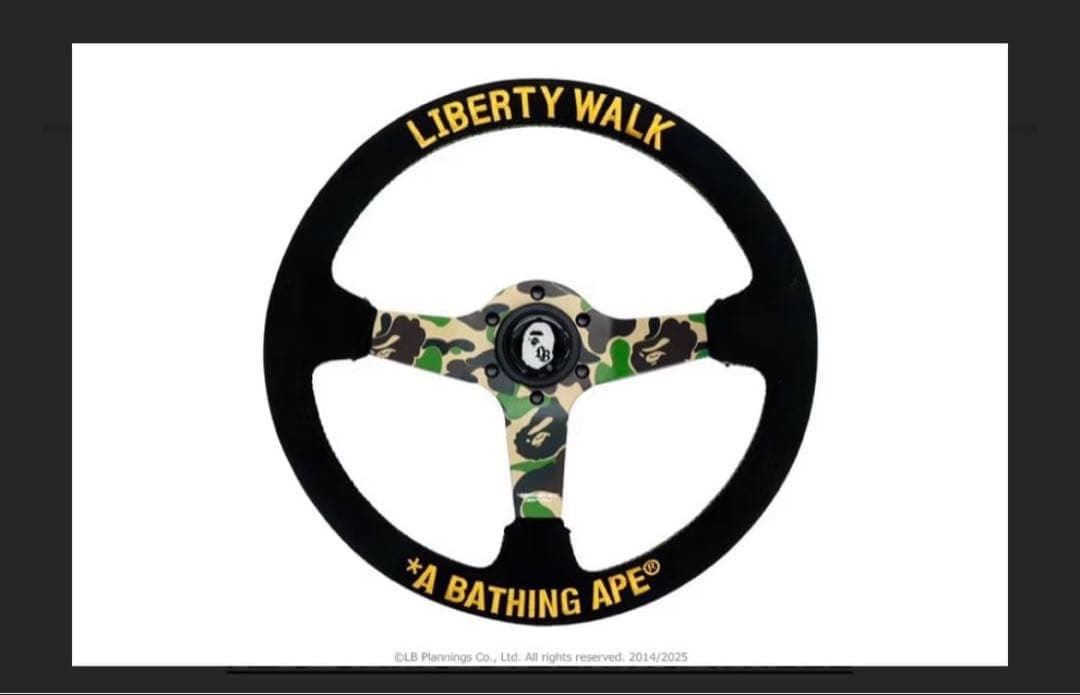 新品未使用！A BATHING APE LIBERTY WALK ステアリング