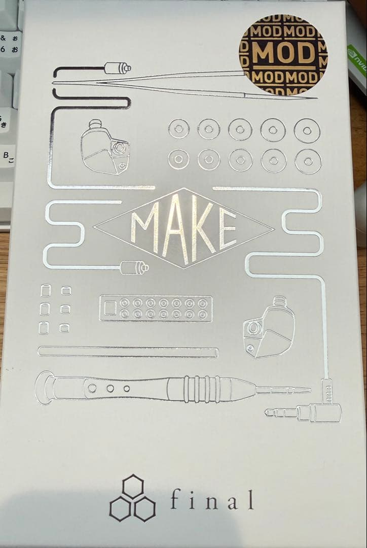 限定セール 極美品 final MAKE MOD 1.1 FI-M-MOD1.1