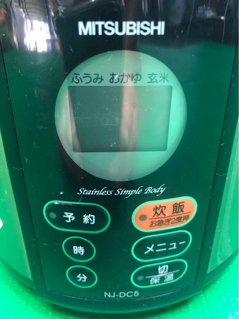 ☆工場整備品☆三菱　電気炊飯器　NJ-DC5
