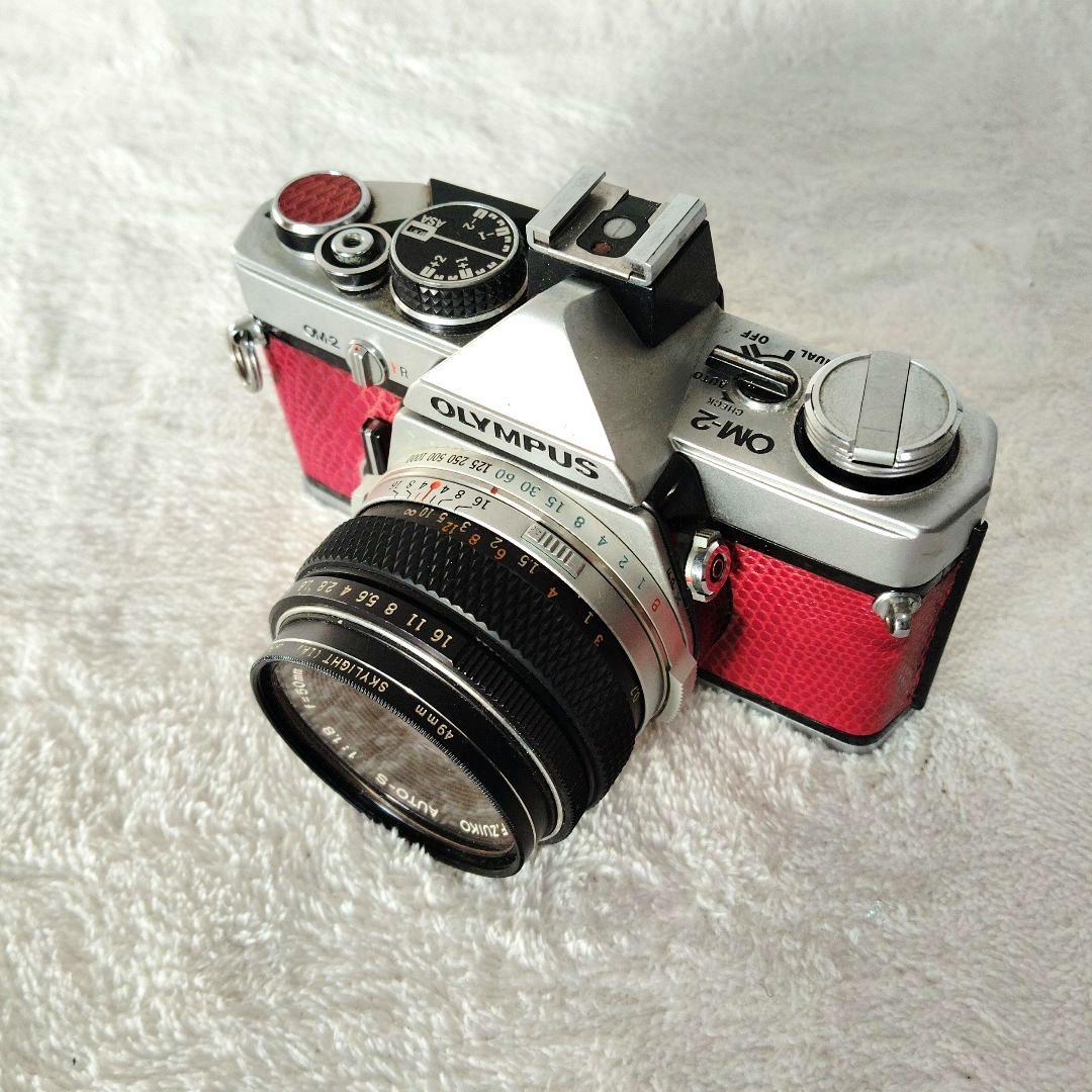 【美品】OLYMPUS OM2 F.ZUIKO50mmf1.8露出OK