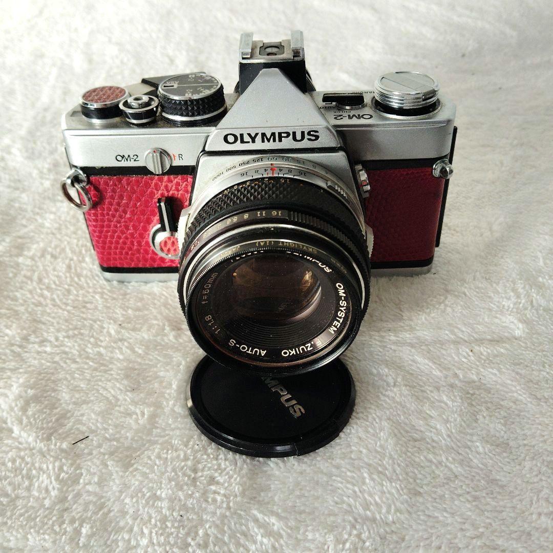 【美品】OLYMPUS OM2 F.ZUIKO50mmf1.8露出OK