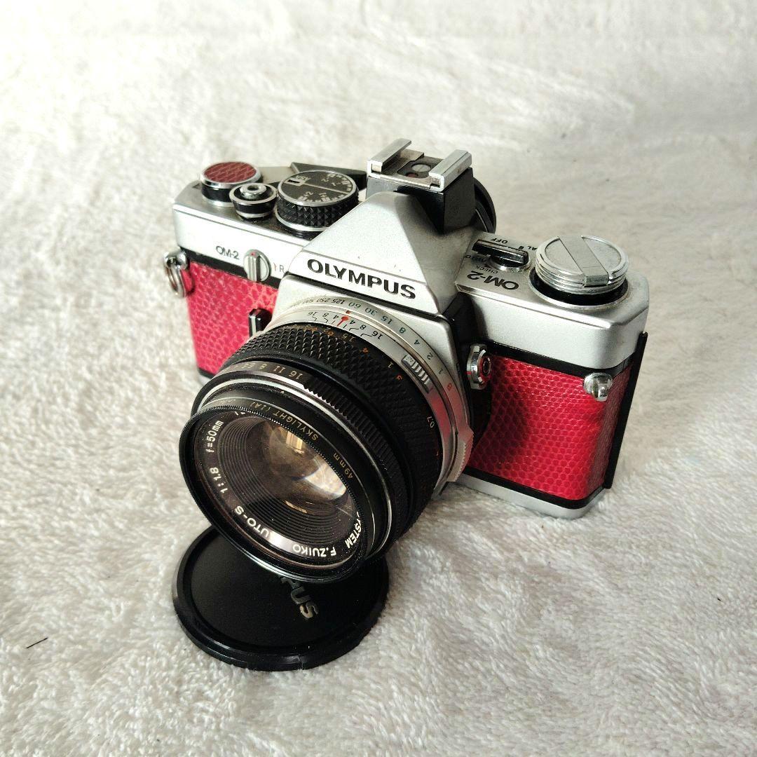 【美品】OLYMPUS OM2 F.ZUIKO50mmf1.8露出OK