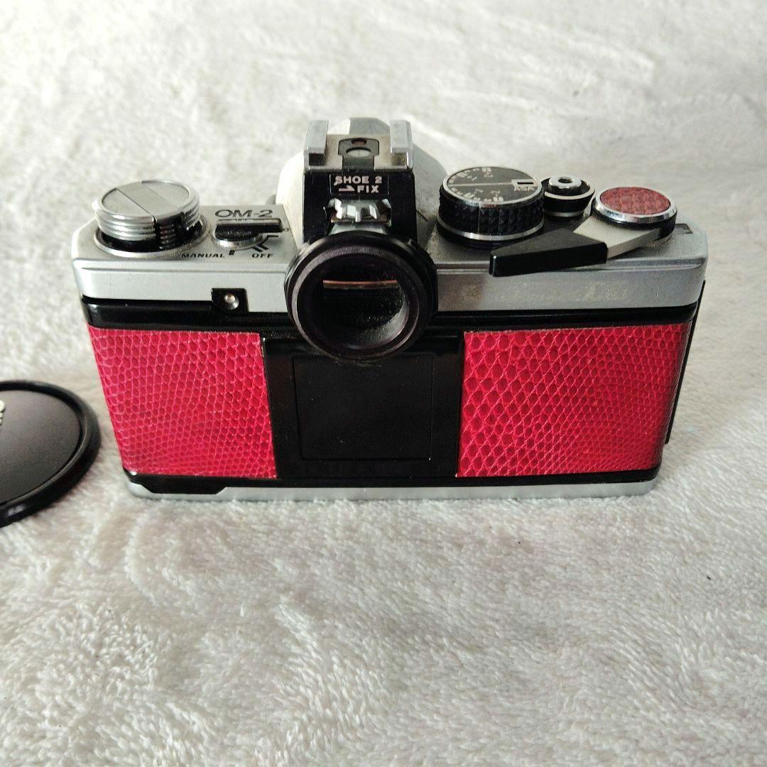 【美品】OLYMPUS OM2 F.ZUIKO50mmf1.8露出OK