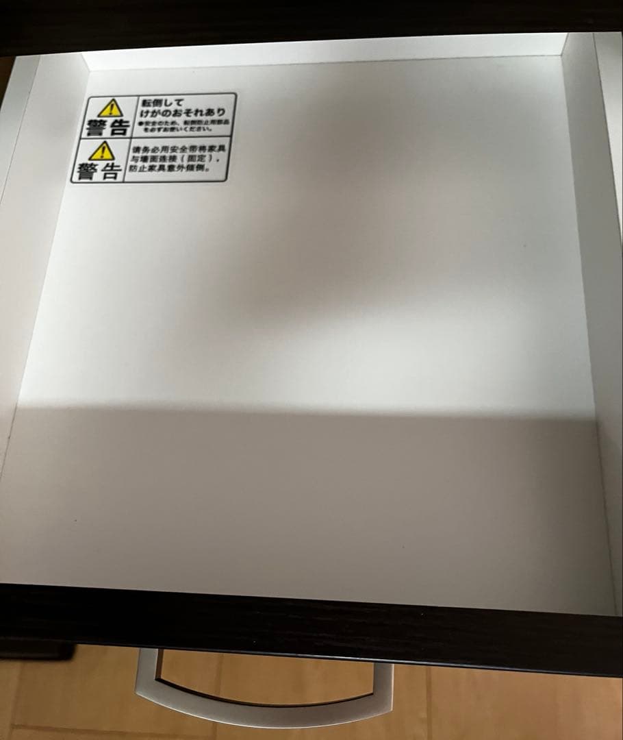 【たのメル便送料込み】食器棚　キッチンボード ニトリ コパン 80KB DBR