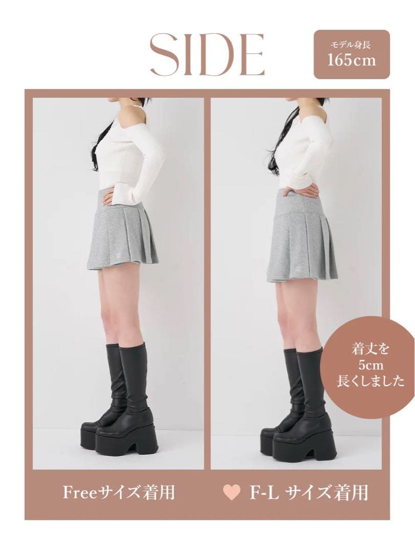 【新品】Darichダーリッチ　カラーラメスウェットプリーツミニスカート