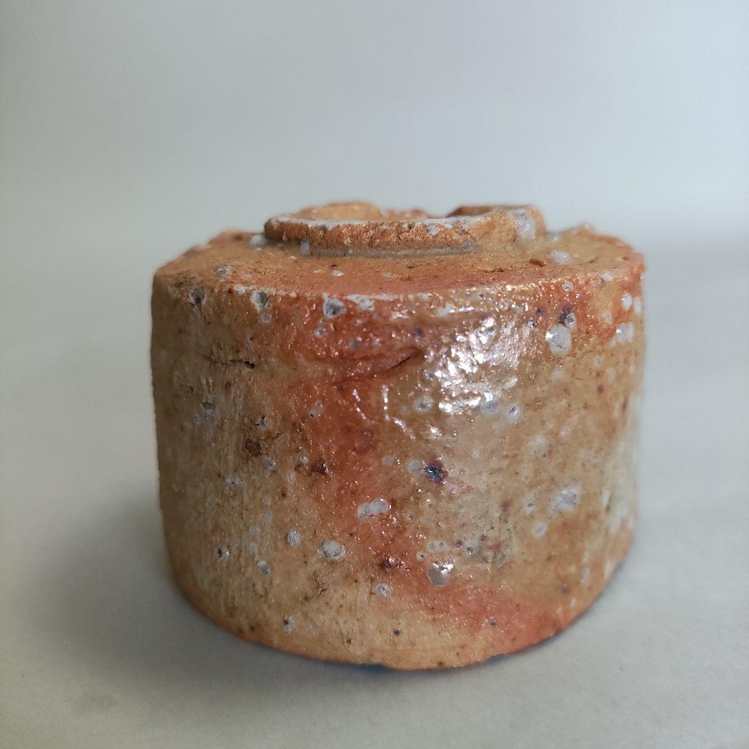 辻村史朗　信楽ぐい呑　信楽焼　伊賀焼