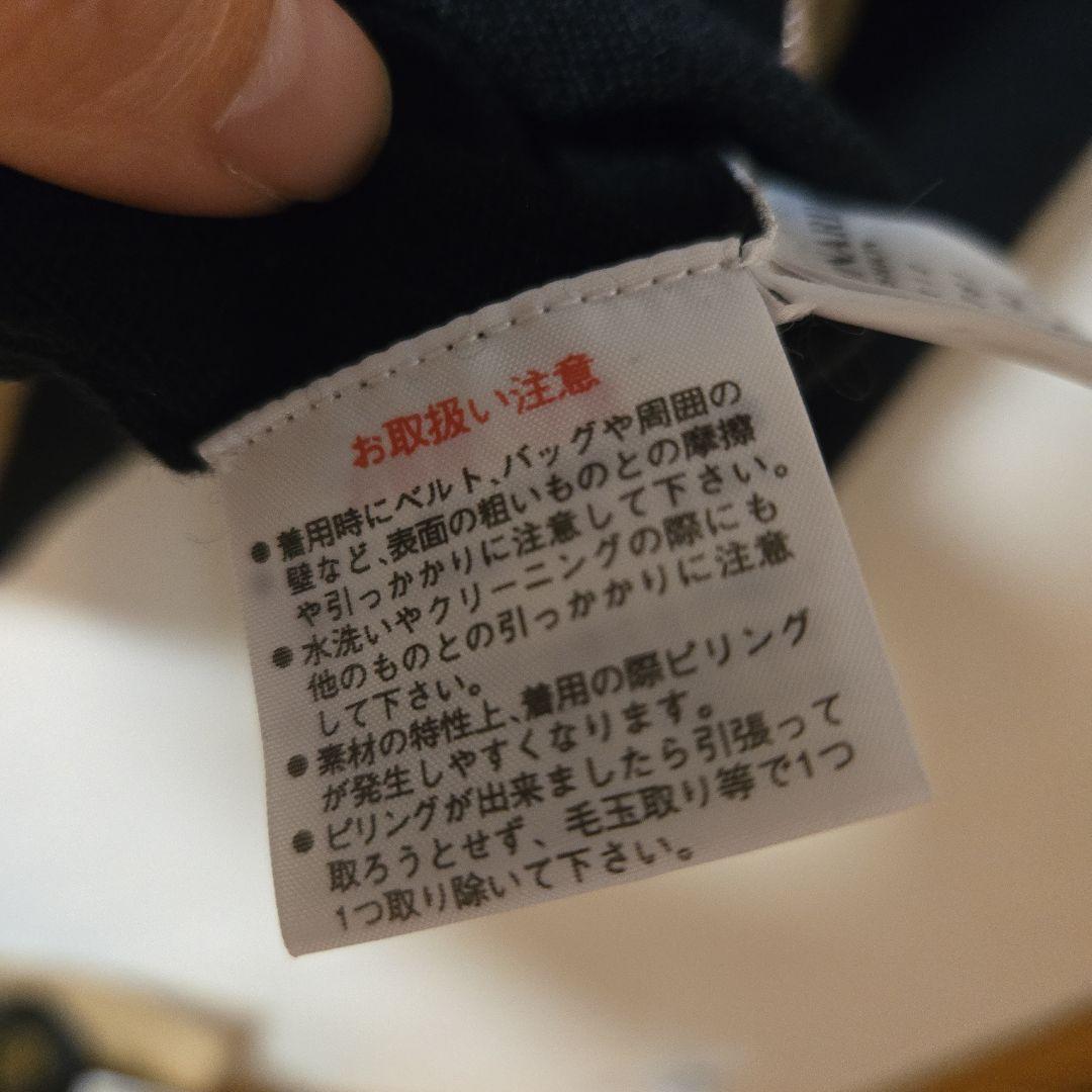 LEONARD レオナール カーディガン カシミヤ