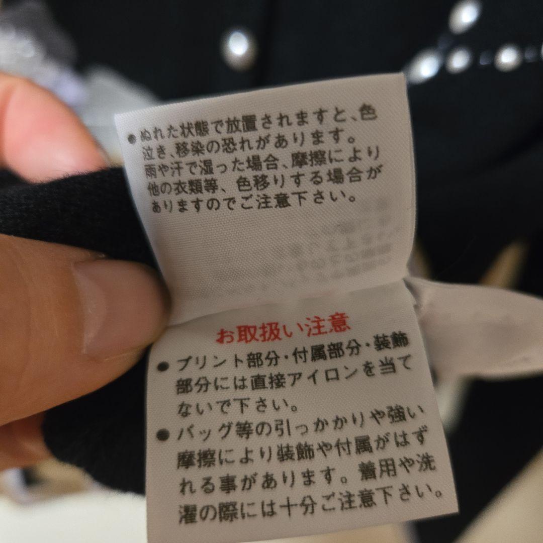 LEONARD レオナール カーディガン カシミヤ