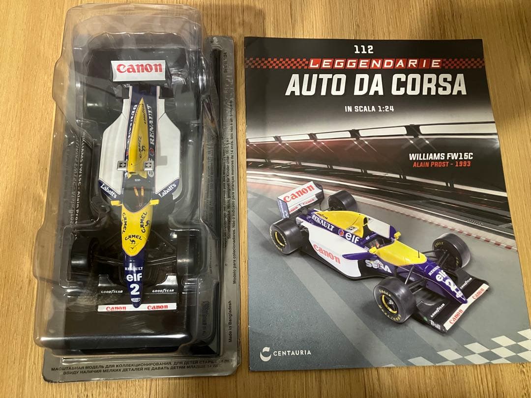 ラスト1台 camel仕様 ビッグスケールF1コレクション　FW15C プロスト