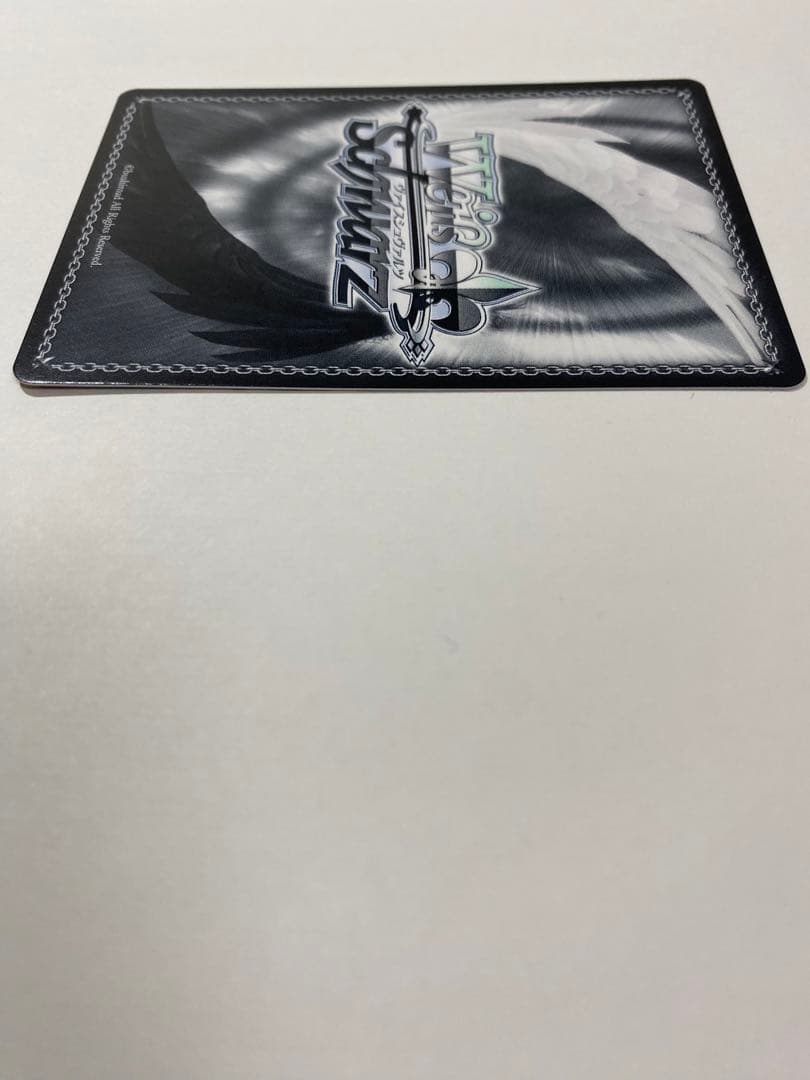 たいようのガーデン 龍崎薫 sp