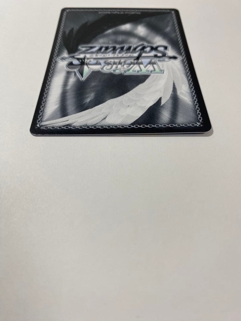 たいようのガーデン 龍崎薫 sp