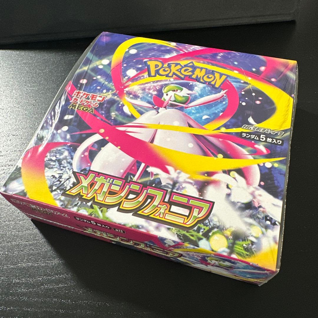 ポケモンカード メガシンフォニア 1BOX シュリンク付き