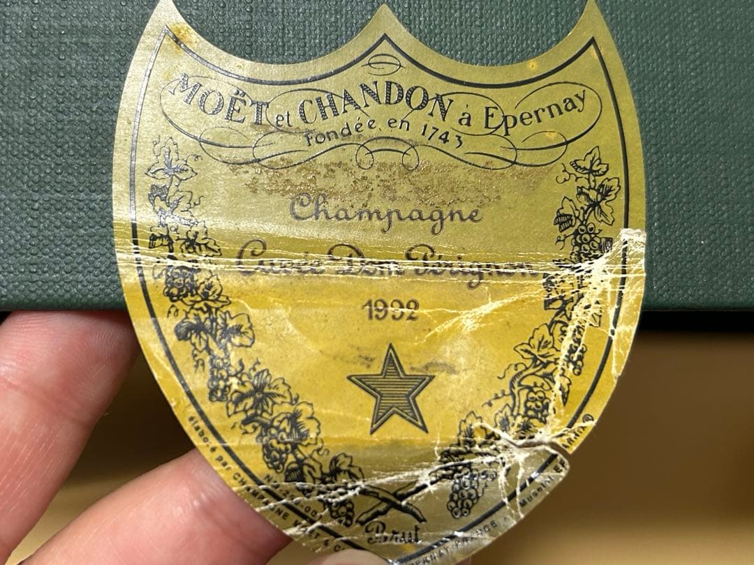 【新品未開栓】ドン・ペリニヨン ヴィンテージ 1992 モエ・エ・シャンドン